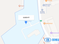 溫州市任巖松中學(xué)地址在哪里