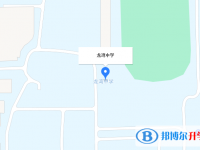 溫州市龍灣中學(xué)地址在哪里