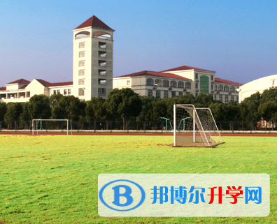 南京實驗國際學校2023年入學條件