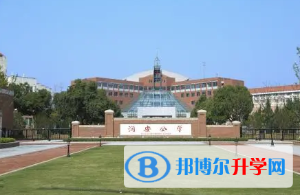 2022合肥潤安公學、中睿學校錄取分數(shù)線(2023參考)