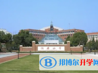 2022合肥潤安公學、中睿學校錄取分數(shù)線(2023參考)