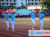 2025西南大學(xué)三亞中學(xué)多少錢(學(xué)費明細(xì))