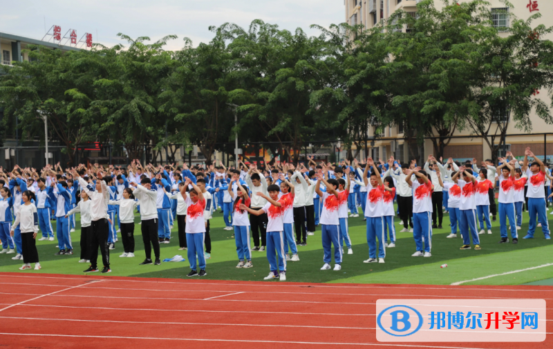 三亞市田家炳高級中學歷年招生分數(shù)線一覽表(2023參考)