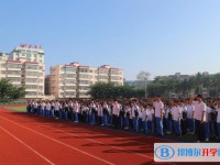 文昌市文昌中學(xué)怎么樣、好不好