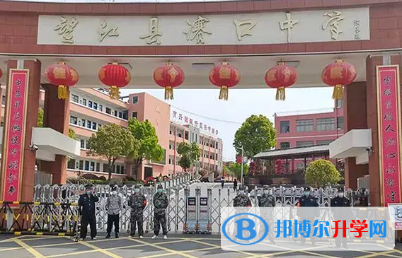 望江賽口中學錄取分數(shù)線(2023年參考)