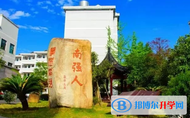 東陽(yáng)市湖溪高中錄取分?jǐn)?shù)線(2023年參考)