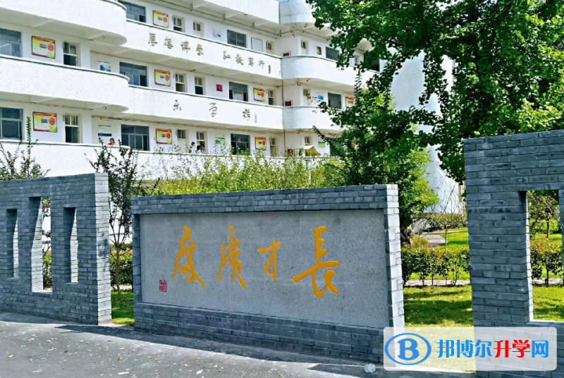 嵊州市長樂中學(xué)錄取分?jǐn)?shù)線(2023年參考)