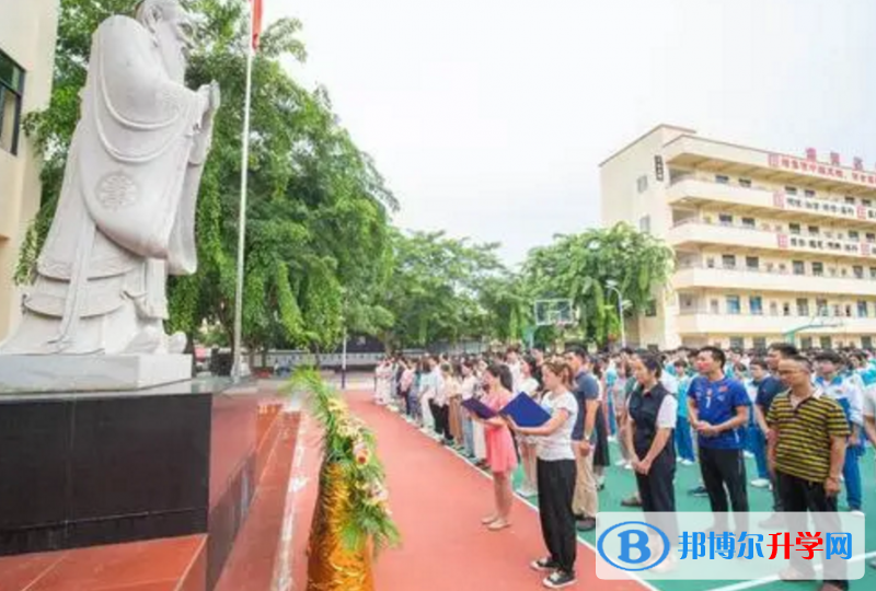 海南鑫源高級中學地址在哪里，哪個地區(qū)，哪個城市?