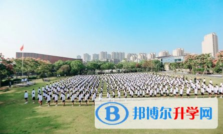 2023年寧波至誠國際學(xué)校學(xué)費標(biāo)準(zhǔn)