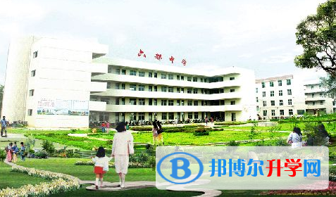 2023汕頭市六都中學招生計劃 招生人數(shù)是多少(附要求、條件、對象)