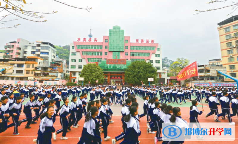 龍川縣第一中學(xué)地址，乘車路線