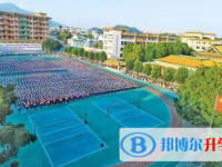 2024新會第一中學(xué)多少錢(學(xué)費(fèi)明細(xì))