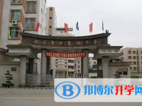 2024韶關(guān)市田家炳中學(xué)多少錢(學(xué)費(fèi)明細(xì))