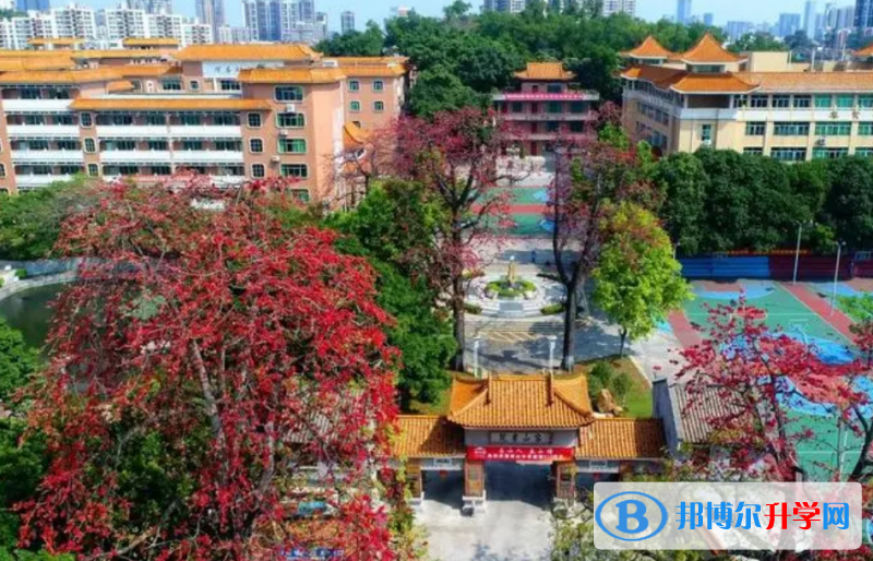 順德容山中學地址，乘車路線