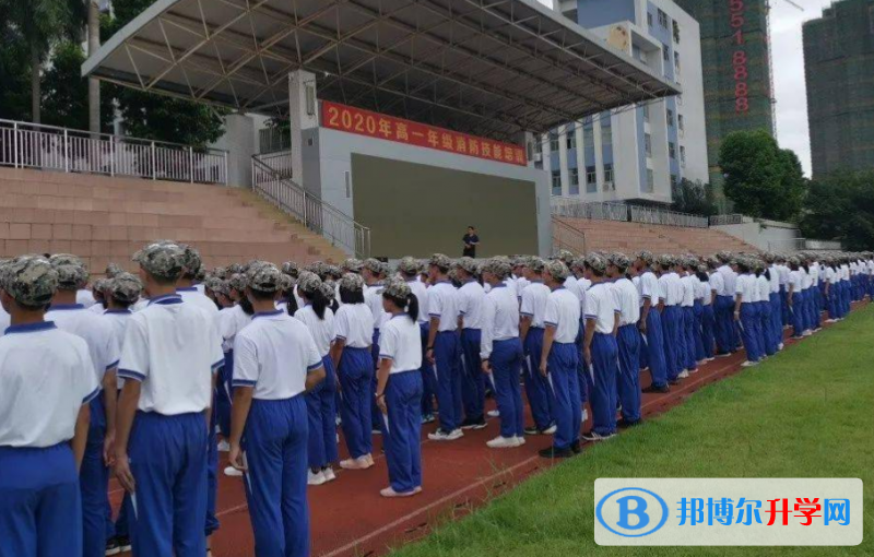 中山市濠頭中學(xué)地址，乘車路線