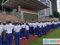 中山市濠頭中學(xué)地址，乘車路線