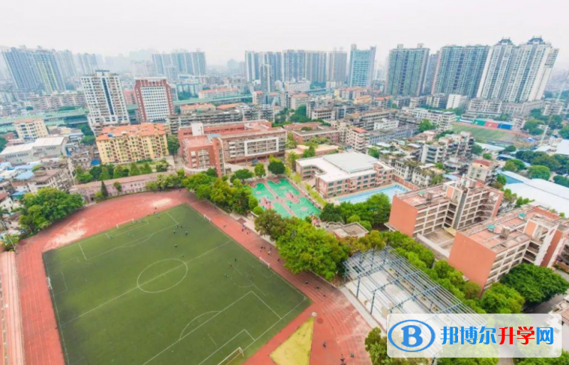 廣州市第五中學怎么樣、好不好