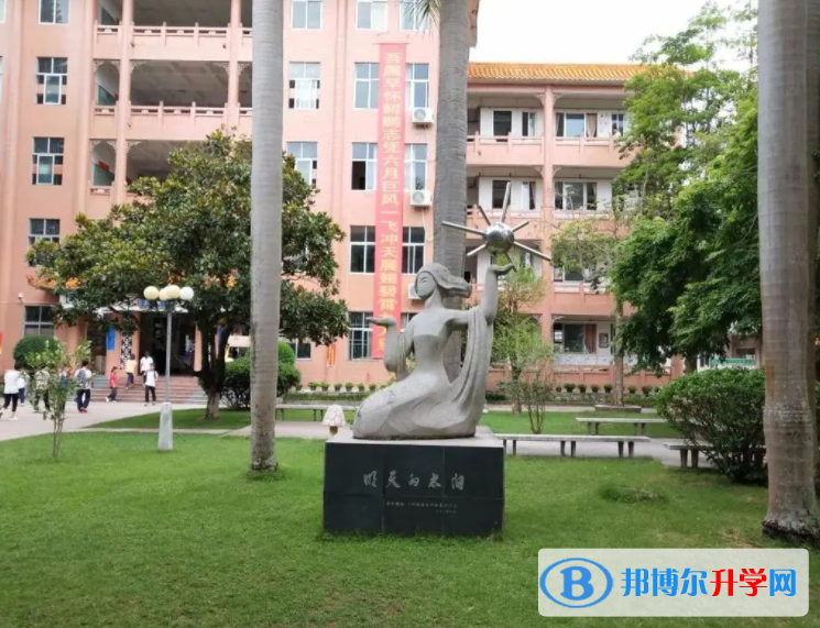 羅定中學(xué)地址，乘車路線