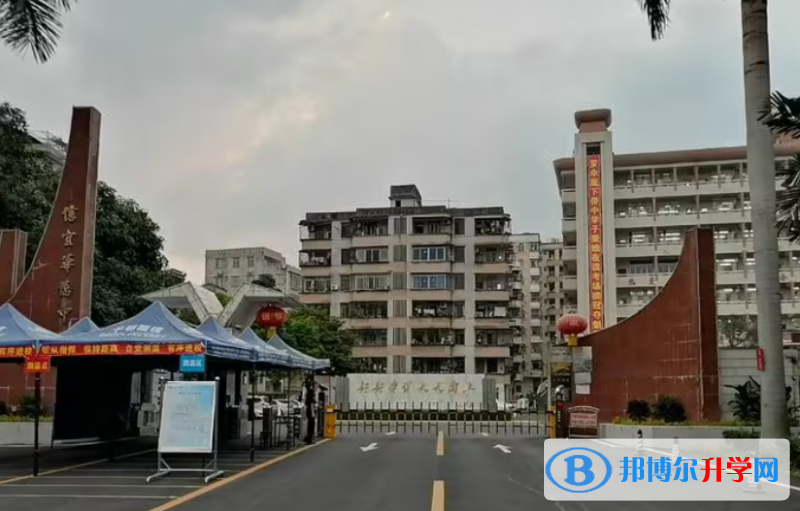 信宜市華僑中學(xué)地址，乘車路線