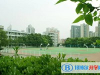 湖南省地質(zhì)中學(xué)怎么樣、好不好