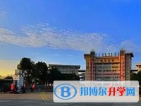 攸縣第一中學(xué)怎么樣、好不好