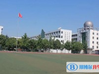 徐州市第三十五中學怎么樣、好不好