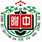 東北師大附中凈月實(shí)驗(yàn)學(xué)校