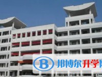 淮安市欽工中學(xué)怎么樣、好不好