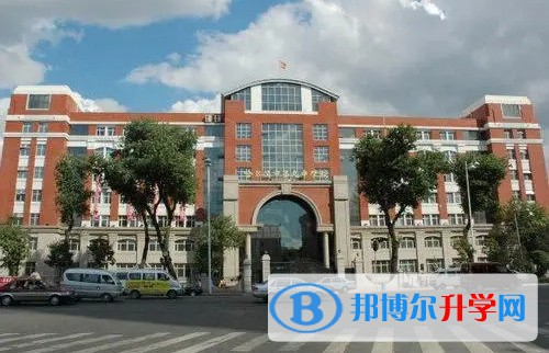 哈爾濱市第三十二中學校怎么樣、好不好