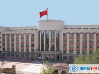 哈爾濱市第五十九中學(xué)校怎么樣、好不好