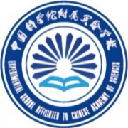 中國科學(xué)院附屬實(shí)驗(yàn)學(xué)校