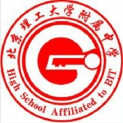 北京理工大學(xué)附屬中學(xué)