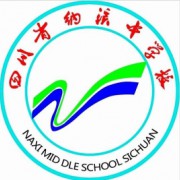 瀘州市納溪區(qū)護(hù)國中學(xué)