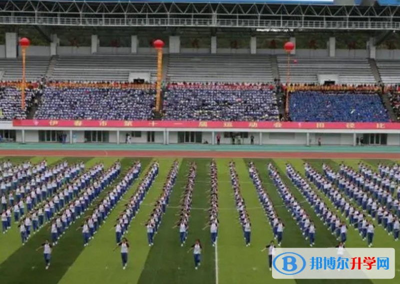 鐵力市第二中學(xué)校地址，乘車路線