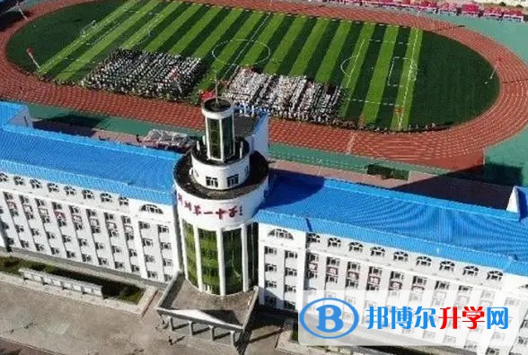 2024佳木斯市第一中學(xué)招生計(jì)劃 招生人數(shù)是多少(附要求、條件、對(duì)象)