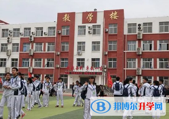 七臺河市第二中學怎么樣、好不好