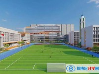 牡丹江市第十五中學(xué)招生簡章2025年