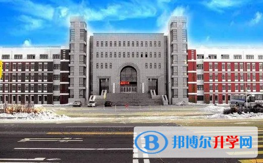 2024黑河市第一中學招生計劃 招生人數(shù)是多少(附要求、條件、對象)