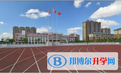 北安市第三中學(xué)校招生簡章2024年