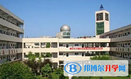 2024重慶市第二十九中學(xué)校招生計(jì)劃 招生人數(shù)是多少(附要求、條件、對(duì)象)