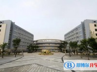 2025重慶市第八中學(xué)校(沙坪壩校區(qū))招生計(jì)劃 招生人數(shù)是多少(附要求、條件、對象)