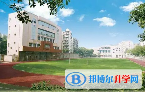 重慶市楊家坪中學怎么樣、好不好