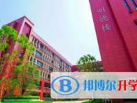 重慶市巴蜀科學城中學校怎么樣、好不好