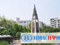 重慶市渝北中學校招生簡章2025年