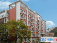 重慶市兩江新區(qū)西南大學(xué)附屬中學(xué)校怎么樣、好不好