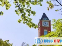 2024重慶市楓葉國際學(xué)校招生計劃 招生人數(shù)是多少(附要求、條件、對象)