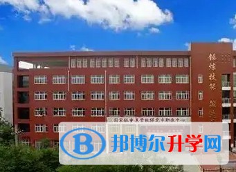 保定市愛和城高級中學(xué)怎么樣、好不好