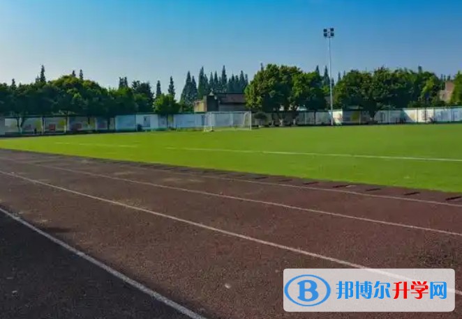 永安中學(xué)地址，乘車路線